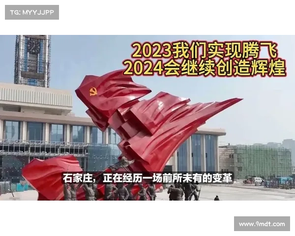 河北经济台:见证河北经济腾飞的时刻 河北经济台:见证河北经济腾飞的时刻